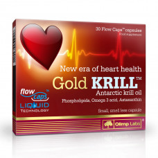 Gold Krill (30 caps)