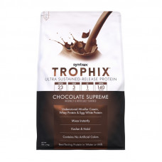 Trophix (2,3 kg, chocolate)