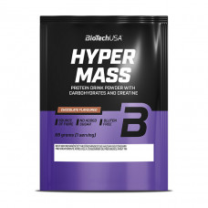 Hyper Mass 5000 (порушено цілісність упаковки) (65 g, strawberry)