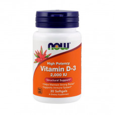 Vitamin D-3 2000 IU (30 softgels)