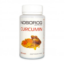 Curcumin (60 caps)