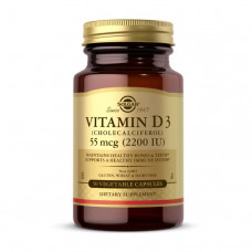 Vitamin D3 55 mcg (2200 IU) (50 veg caps)