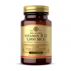 Vitamin B-12 5000 mcg megasorb (30 nuggets)
