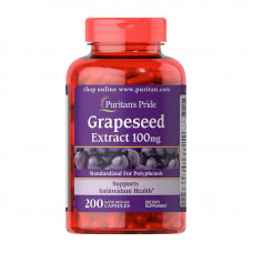 Grapeseed Extract 100 mg (200 caps)