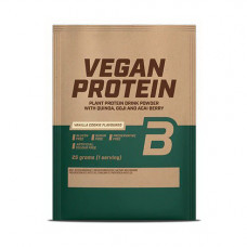Vegan Protein (25 g, hazelnut)