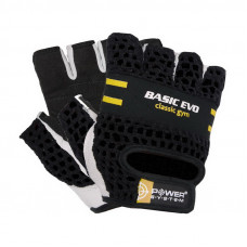 Basic Evo Gloves Yellow 2100 (XL size)