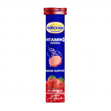 Vitamin D 1000 IU (20 tabs, strawberry)