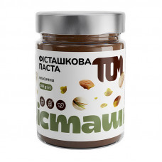 Фісташкова Паста у скляній банці (300 g, класична)